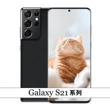 Samsung/三星 Galaxy S21 Ultra 256G