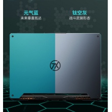 Asus/华硕 飞行堡垒9酷睿11代i7学生游戏RTX3050电竞笔记本电脑
