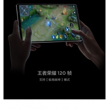 现货Lenovo/联想 拯救者游戏平板Pad Y700 8+128G平板电脑 电竞骁龙870